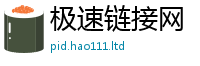 777888管家婆精准四肖向7777788888精准新奥马会传